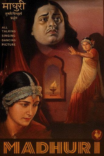 Madhuri (1932) poster