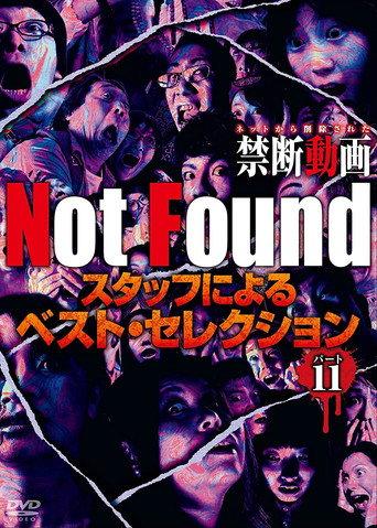 Not Found - Forbidden Videos Removed from the Net - Best Selection by Staff Part 11 (2021) poster