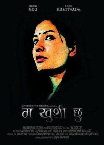 I am Happy (2011) poster