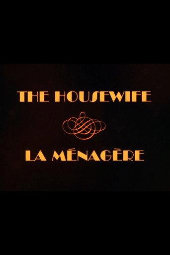 The Housewife (1975) poster