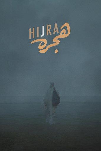 Hijra (2026) poster