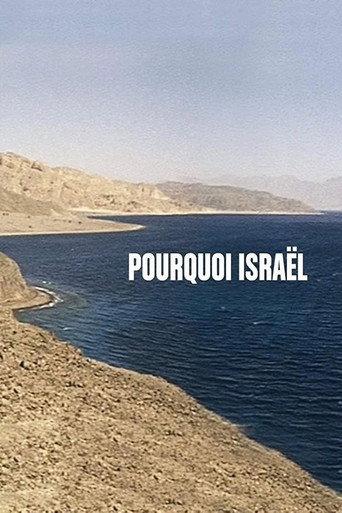 Israel, Why (1973) poster
