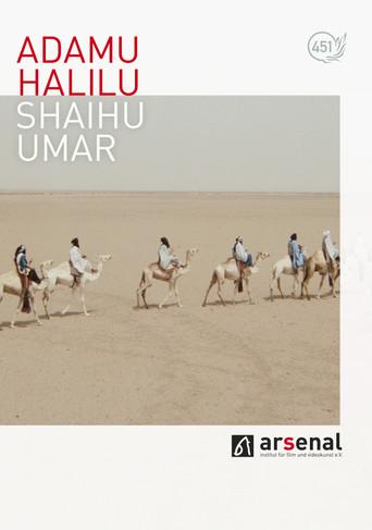 Shaihu Umar (1976) poster