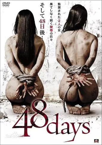 48 Days (2014) poster