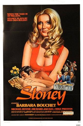 Stoney (1969) poster