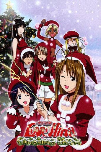 Love Hina Christmas Special: Silent Eve (2000) poster