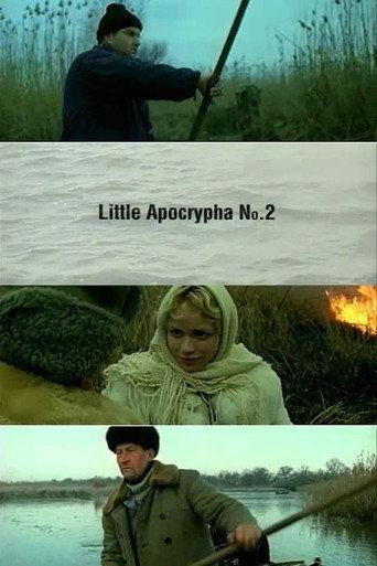 Little Apocrypha No. 2 (2004) poster