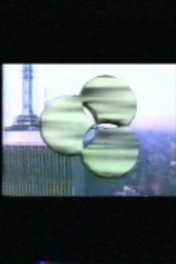BC Corporate Story (1996) poster