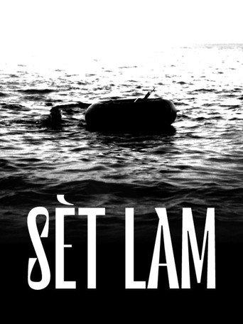 Sèt Lam (2023) poster