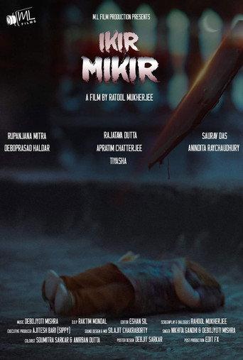 Ikir Mikir () poster