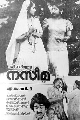 Naseema (1983) poster