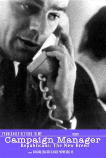 Campaign Manager (1964) poster
