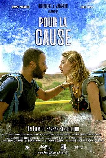 For the Cause (2019) poster