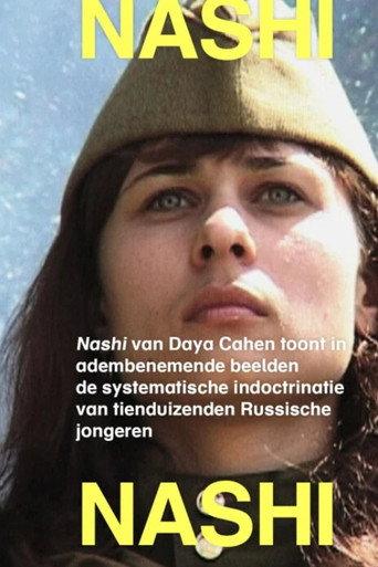 Nashi (2008) poster