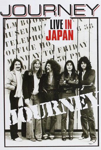 Journey: Live in Tokyo (1981) poster