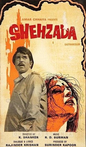 Shehzada (1972) poster