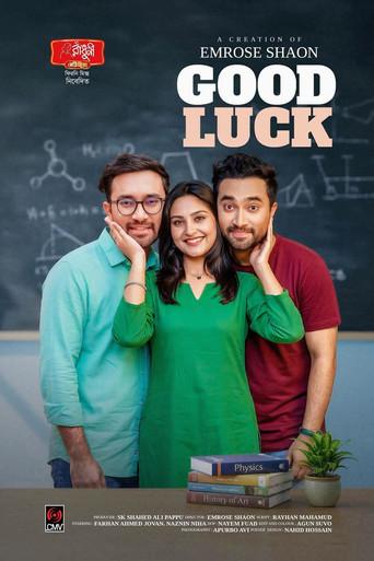 Good Luck (2026) poster
