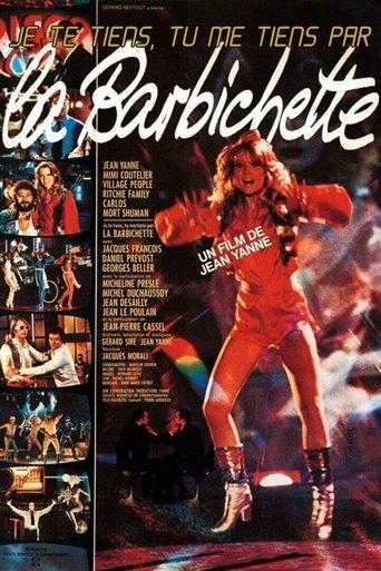 I've Got You, You've Got Me by the Chin Hairs (1979) poster