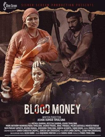 Blood Money () poster