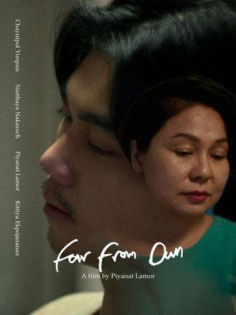 Far from Own (2022) poster
