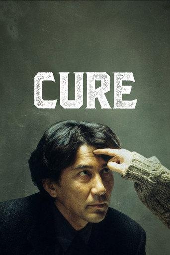 Cure (1997) poster