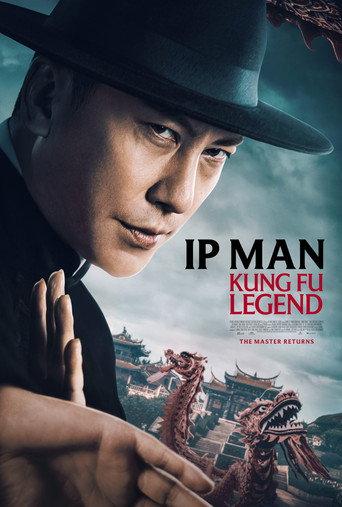 Ip Man: Kung Fu Legend (2026) poster