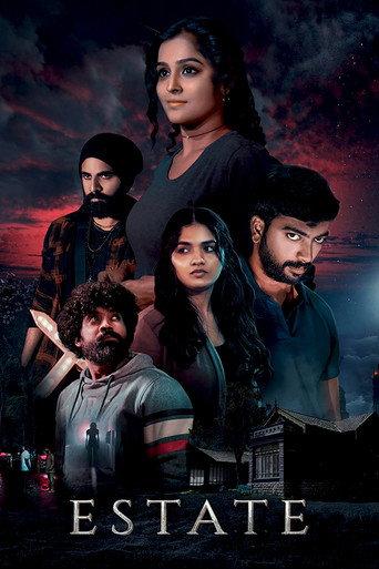 Estate (2022) poster