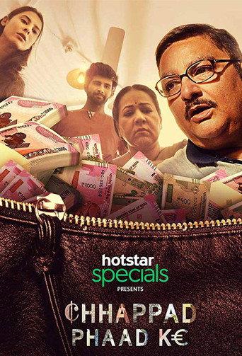 Chhappad Phaad Ke (2019) poster