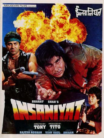 Insaniyat (1994) poster