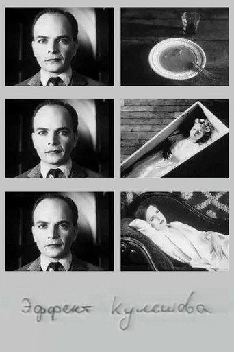 Kuleshov Effect (1919) poster
