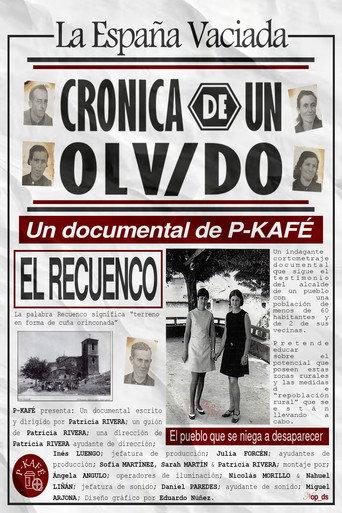 Crónica de un Olvido (2026) poster