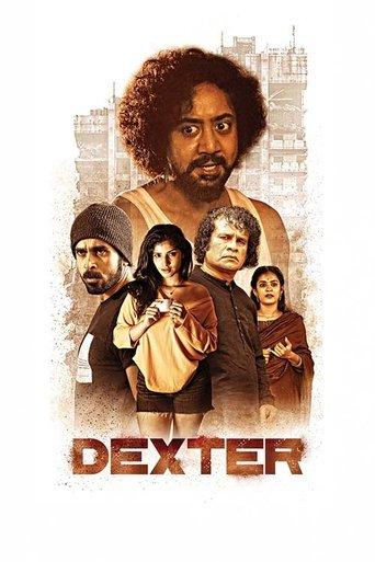 டெக்ஸ்டர் (2025) poster