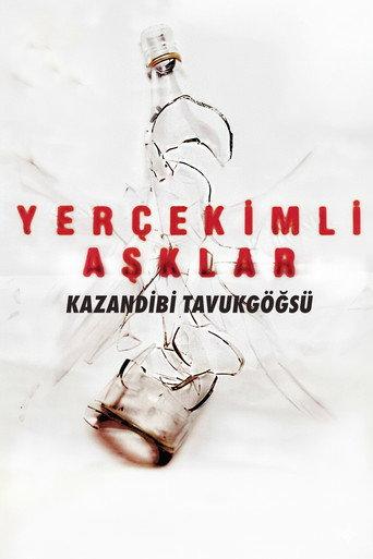 Loves with Gravity: Turkish Sweets (1996) poster