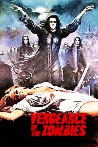 Vengeance of the Zombies (1973) poster