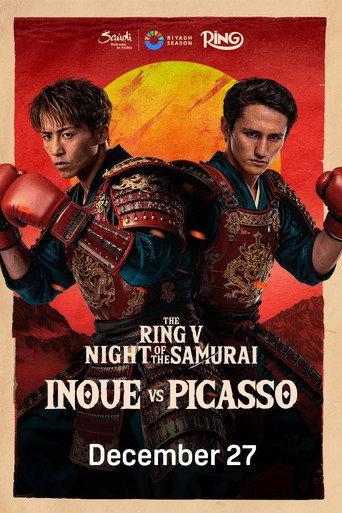 Naoya Inoue vs. Alan Picasso (2025) poster