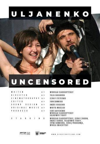 Uljanenko Uncensored (2021) poster