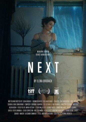 Next (2016) poster