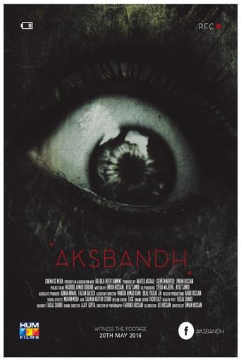 Husbandhood (2016) poster