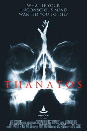 Thanatos () poster