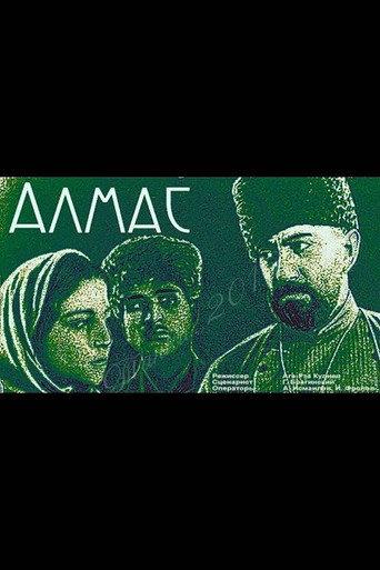 Almas (1936) poster