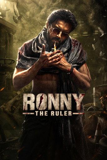 Rony - The Ruler (2024) poster