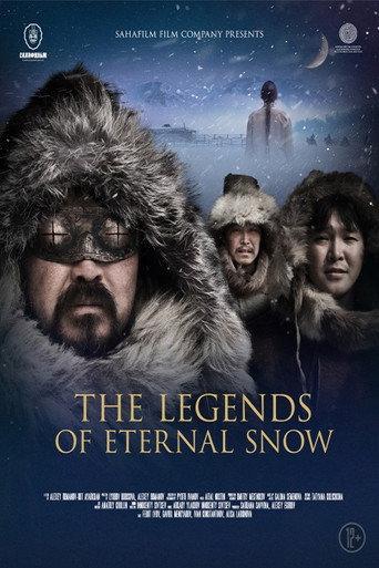 The Legends of Eternal Snow (2024) poster