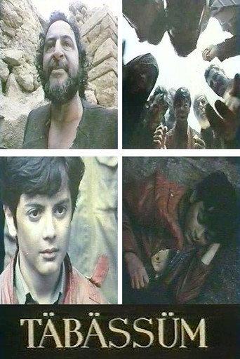 Təbəssüm (1993) poster