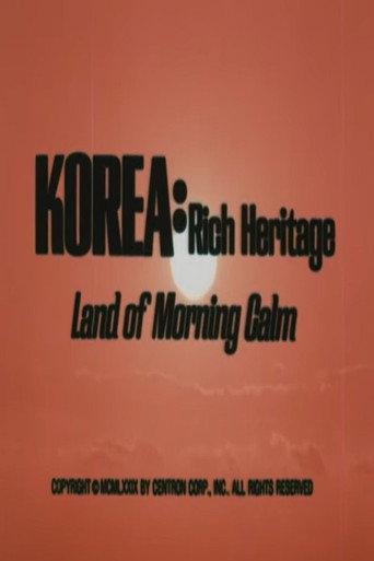 Korea: Rich Heritage, Land of Morning Calm (1979) poster