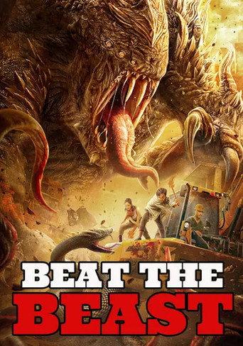 Beat the Beast () poster