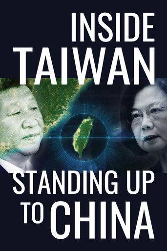 Inside Taiwan: Standing Up to China (2023) poster