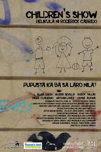 Children's Show (2014) poster