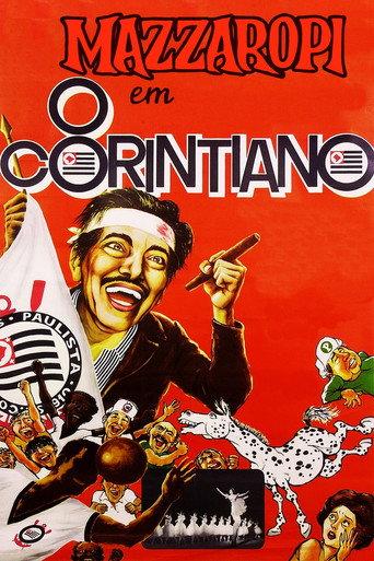 The Corinthian (1967) poster