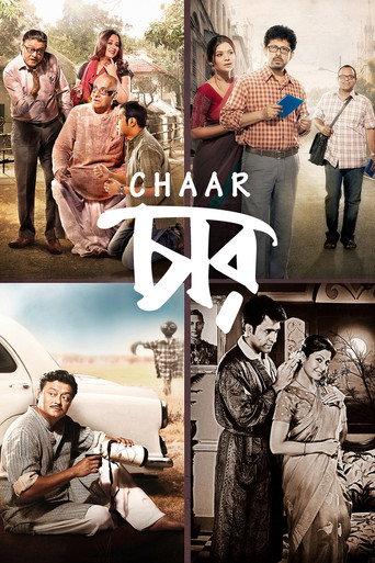 Chaar (2014) poster