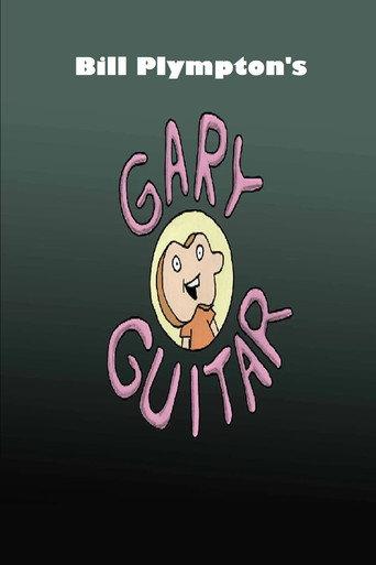 Gary Guitar (2007) poster